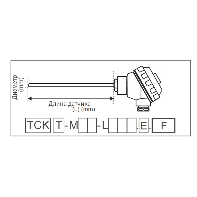 Датчик температуры TCK-M10-L100.1.K Emko Elektronik