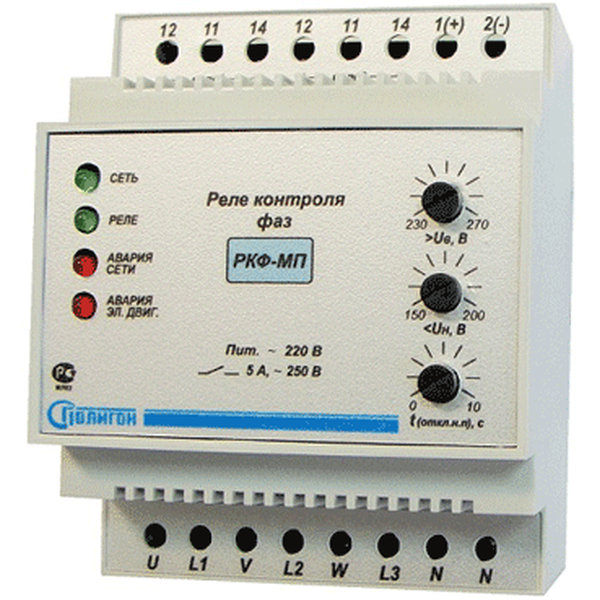 Реле контроля 3 фаз