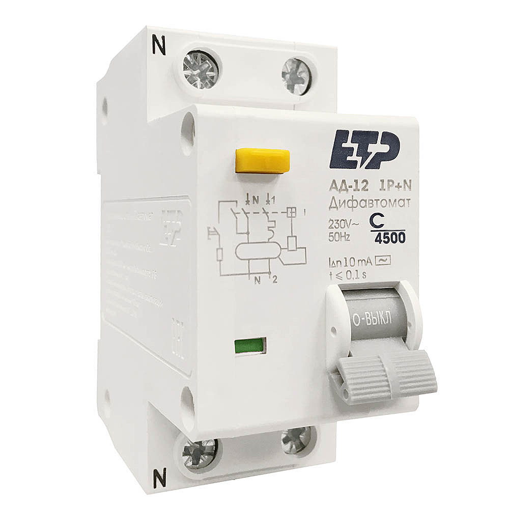 Автоматический выключатель дифференциальный (дифавтомат) АД-12 06A/10мА (С) 1P+N ETP