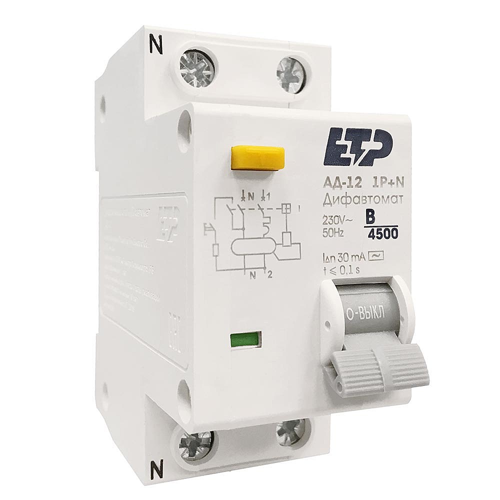 Автоматический выключатель дифференциальный (дифавтомат) АД-12 06A/30мА (B) 1P+N ETP